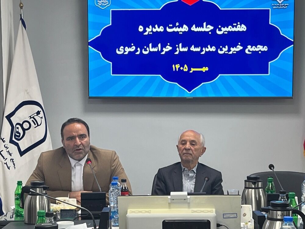 با تشکیل انجمن خیرین دانش آموز، فرهنگ کار خیر و مدرسه‌سازی در دانش‌آموزان نهادینه می شود