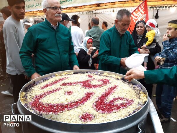 همایش «جان‌فدای ایران» در البرز 
