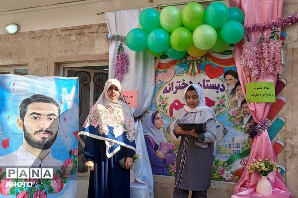 حضور دانش آموزان مدارس حاتم، مجتهده امین و محمد علی تحصیلی در جشن ولادت حضرت زینب (س)