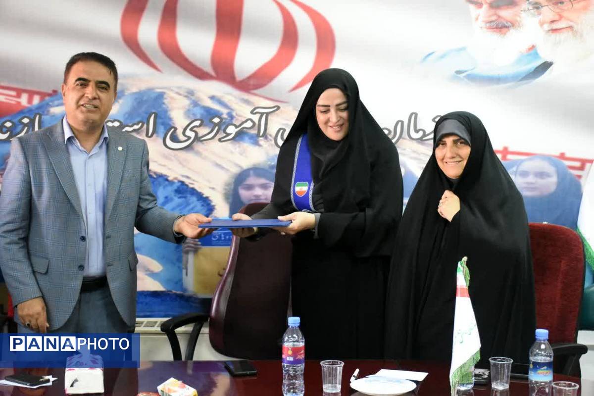 آیین تکریم و معارفه سرپرست سازمان دانش‌آموزی مازندران 