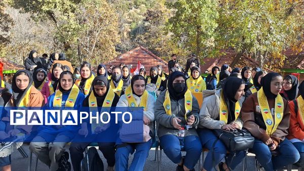 سومین اردوی تمشک کهگیلویه‌ و بویراحمد