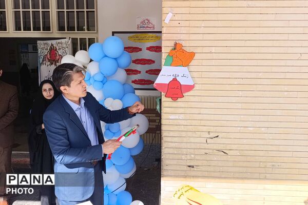 آیین گرامیداشت هفته بهداشت روان و تقدیر از همیاران مشاور در دبیرستان دخترانه رضوان برگزار شد
