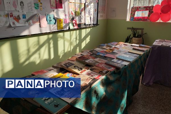  دبستان دخترانه پیامبر اعظم گامی تازه در جهت گسترش فرهنگ کتابخوانی برداشت