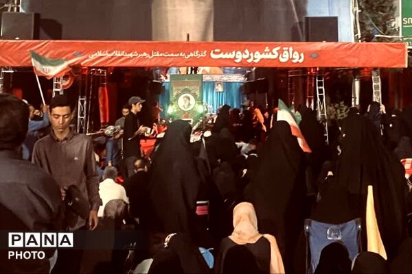 شب های پرشور همدلی در رباط‌کریم
