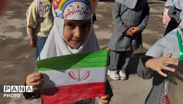 مدرسه شهید نصرآبادی میزبان شکوفه های کلاس اولی