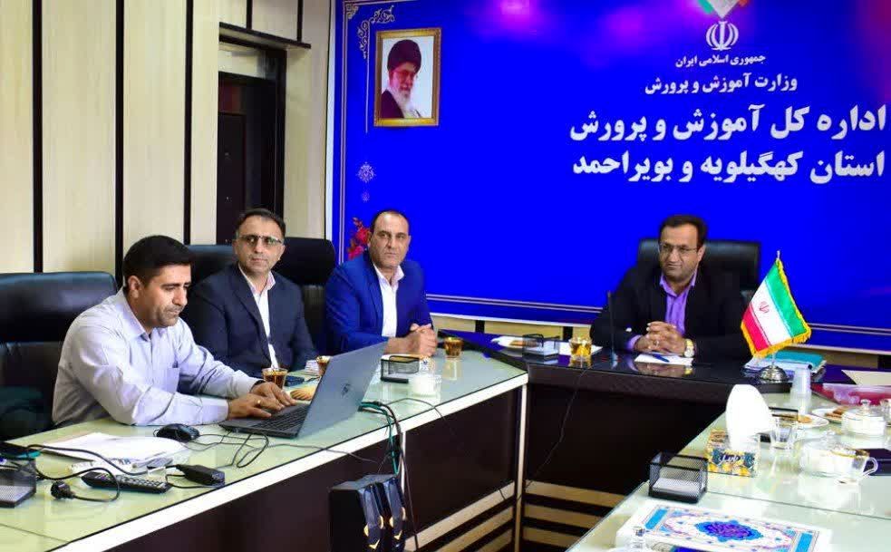 آموزش و پرورش کهگیلویه و بویراحمد رتبه دوم اعتکاف دانش‌آموزی کشور را کسب کرد