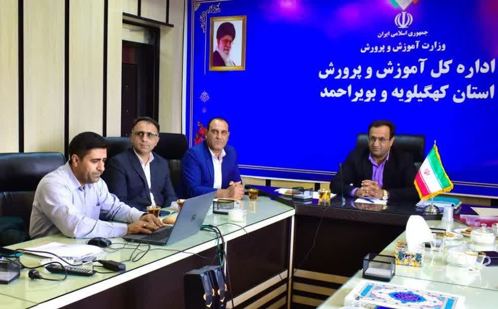 آموزش و پرورش کهگیلویه و بویراحمد رتبه دوم اعتکاف دانش‌آموزی کشور را کسب کرد