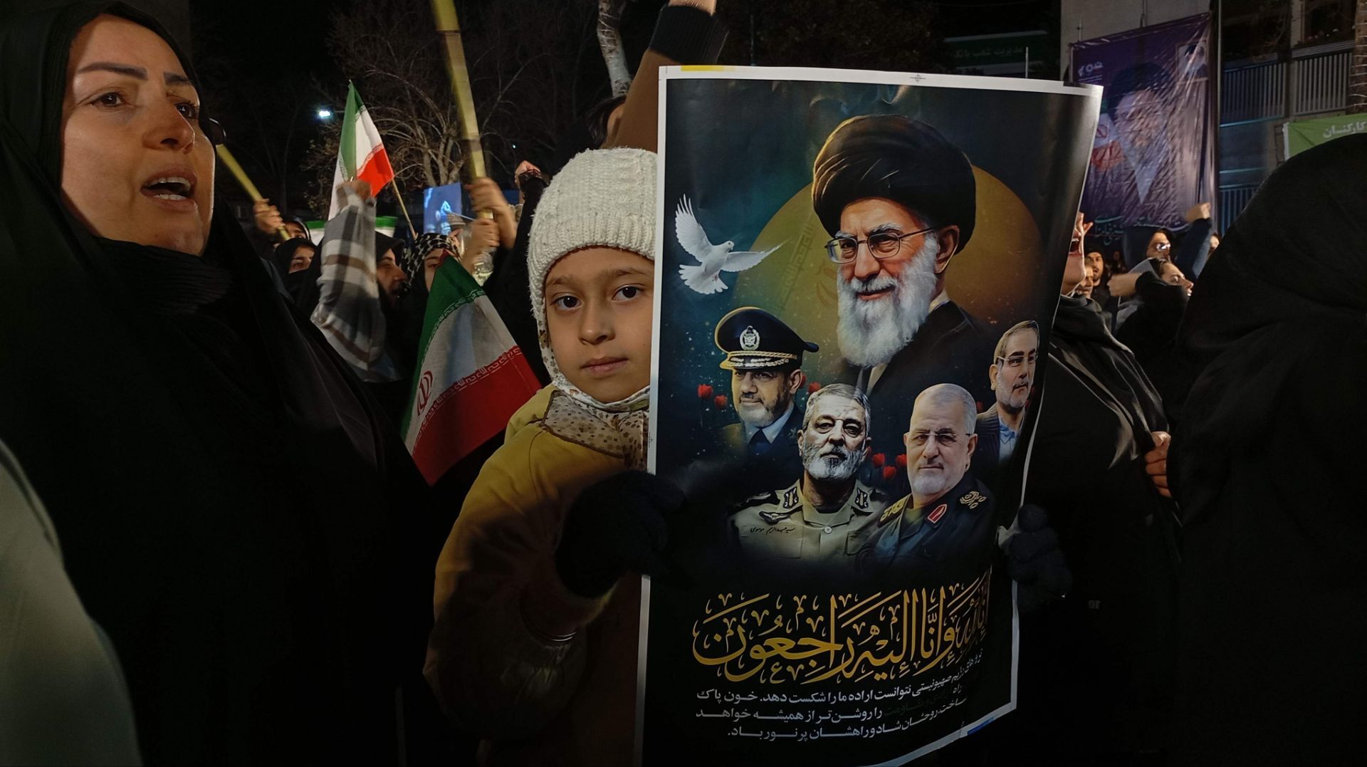 گرگانی‌ها زیر سایه قرآن