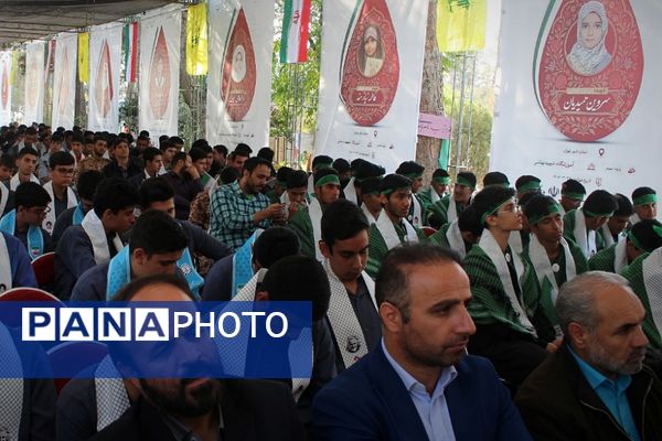 برگزاری مراسم گرامیداشت شهید حسین فهمیده با حضور وزیر آموزش و پرورش 