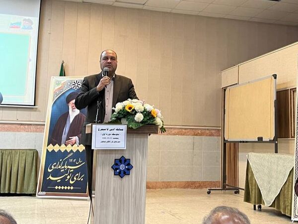 مسابقه ادبی تا سیمرغ همراه با آیین رونمایی پوستر روز ملی عطار 