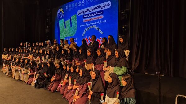 سومین جشنواره دانش‌آموزی تا آسمان