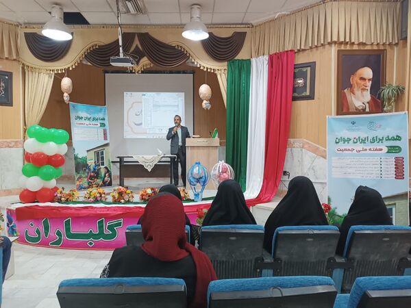 رویداد جانان در شیروان