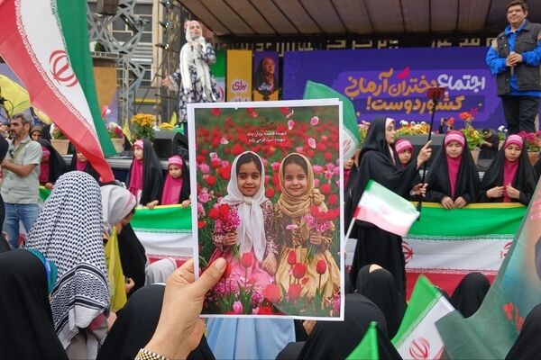 برگزاری روز دختر در میدان امام حسین(ع)