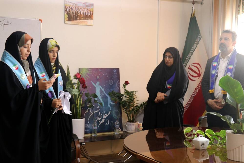 گالری