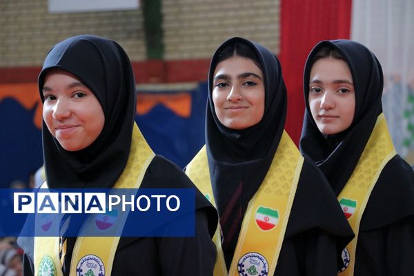 همایش «یاوران انقلاب» در بهارستان‌دو