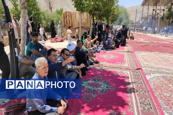 مراسم عید بزرگ سعید غدیر خم در شهر بار 