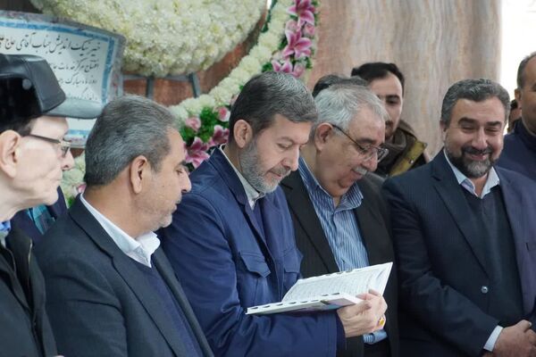 آیین افتتاحیه مرکز بهداشت و جامع سلامت شهری بصیر سلامت فلاورجان 