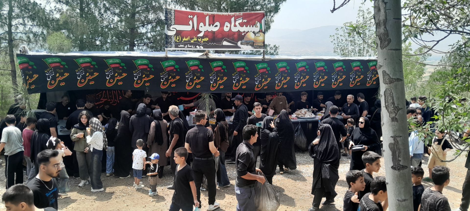 عاشورای  حسینی و هیئت های عزاداری در روستای نجف