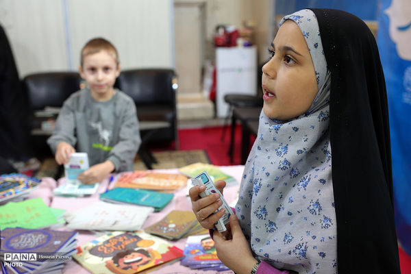 سی و سومین نمایشگاه بین‌المللی قرآن کریم