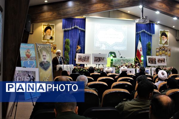 تجلیل از خادمان و فرهنگ‌یاران نماز در قم