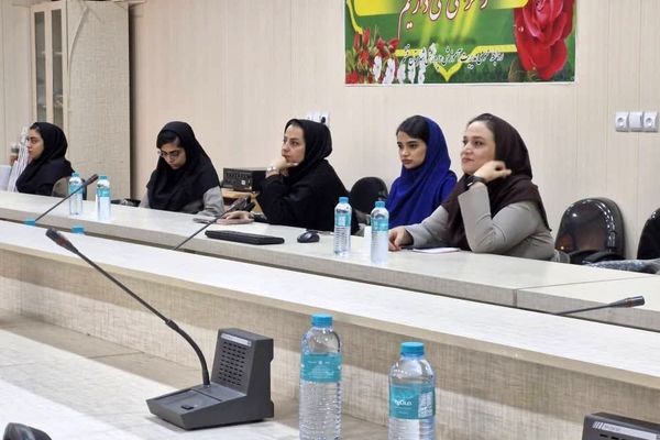 دوره توانمندسازی پرورشیان مدارس غیردولتی قشم