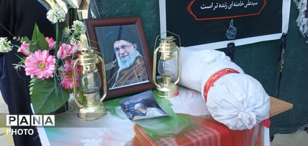 نواختن زنگ مهر، ایثار و مقاومت در مدرسه نمونه دولتی ۹ دی