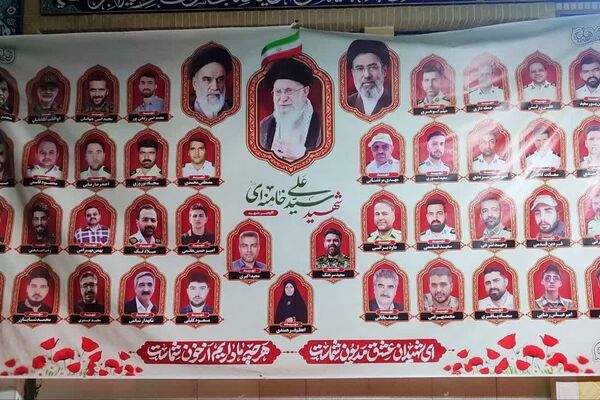 تجدید میثاق با شهدای نیروی انتظامی شهرستان نجف آباد در جنگ رمضان  