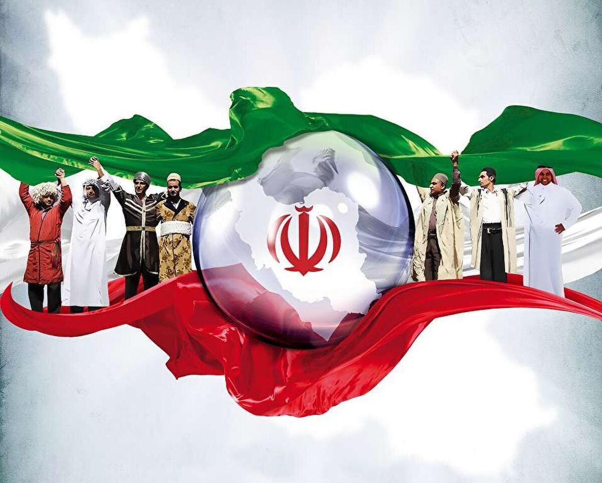 فرهنگ‌های بومی، هویت ملی ایران را استوار می‌سازند