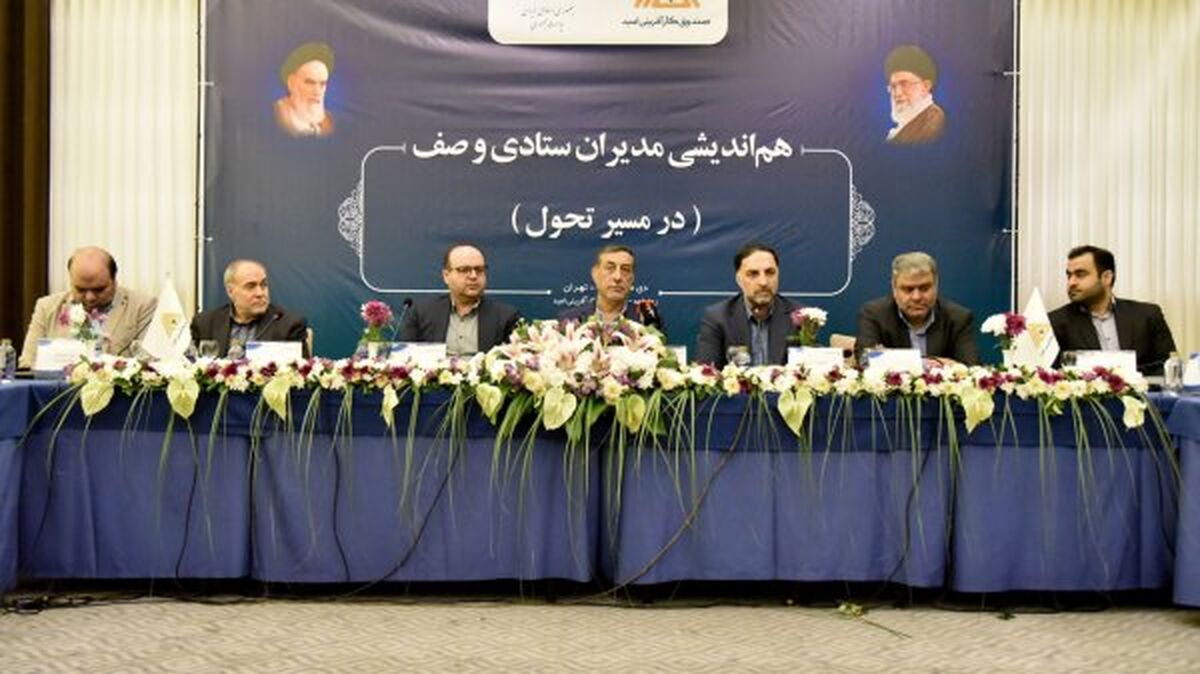 توسعه کارآفرینی شاه‌کلید گشایش قفل‌های اقتصادی است