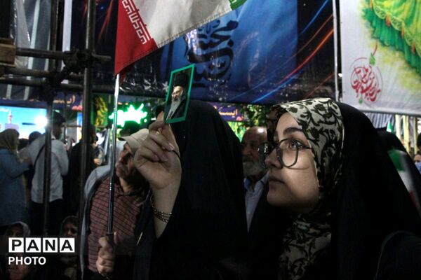 روایت پانا از اقتدار یک ملت