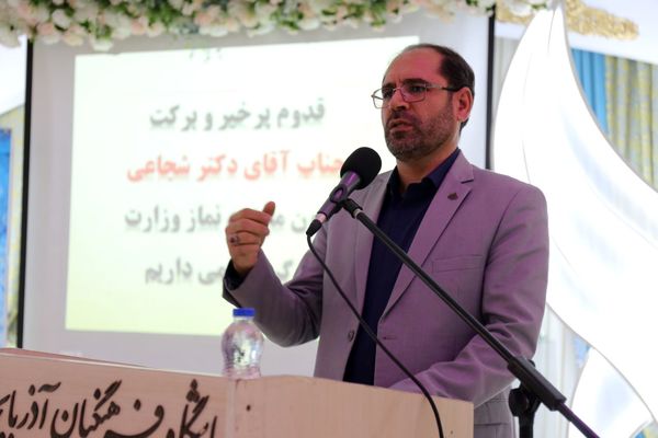 آیین تجلیل از برگزیدگان جشنواره قرآن عترت و نماز آذربایجان شرقی