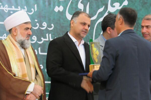 برگزاری آیین تجلیل از معلمان نمونه استان کردستان
