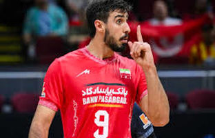 پوریا خانزاده به العربی پیوست