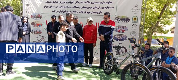 برگزاری رویداد شهر پویا در شهرستان بجنورد 