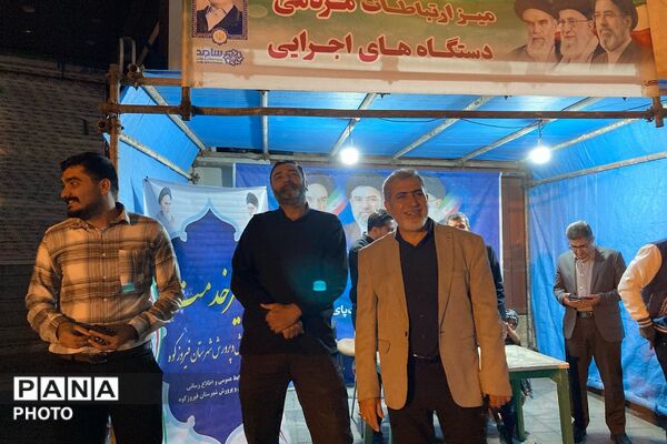 جلوه بصیرت فرهنگیان فیروزکوه؛ از تجدید بیعت با رهبری تا خدمت به مردم