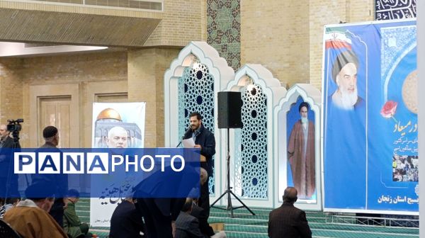 گردهمایی دانش‌آموزان بسیجی در طرح میقات صالحین