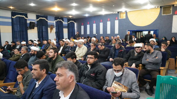 پنجمین اجلاس استانی نماز اصفهان