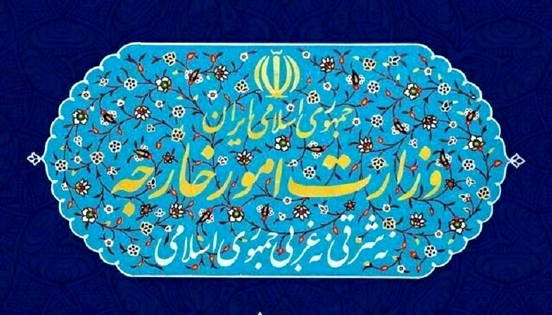 بیانیه وزارت امور خارجه درباره تشدید تنش‌ها بین پاکستان و افغانستان