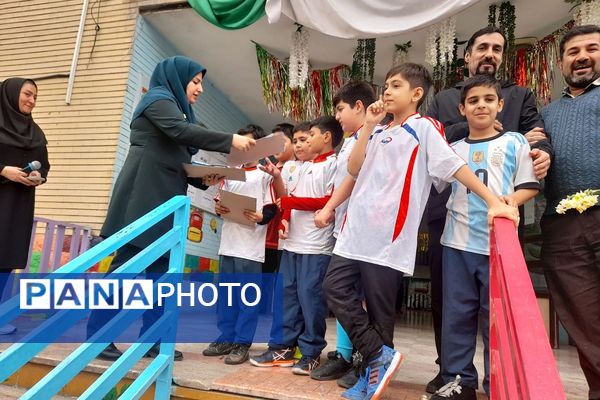 «جام اقتدار» در دبستان پانزده خرداد ناحیه دو شهرری 