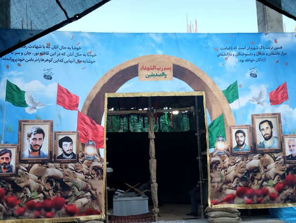 پویش طبخ غذای مقلوبه فلسطینی در قم