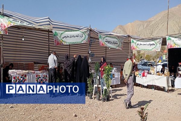 آغاز مراسم روز شهر بار با افتتاح نمایشگاه محصولات محلی و صنایع دستی