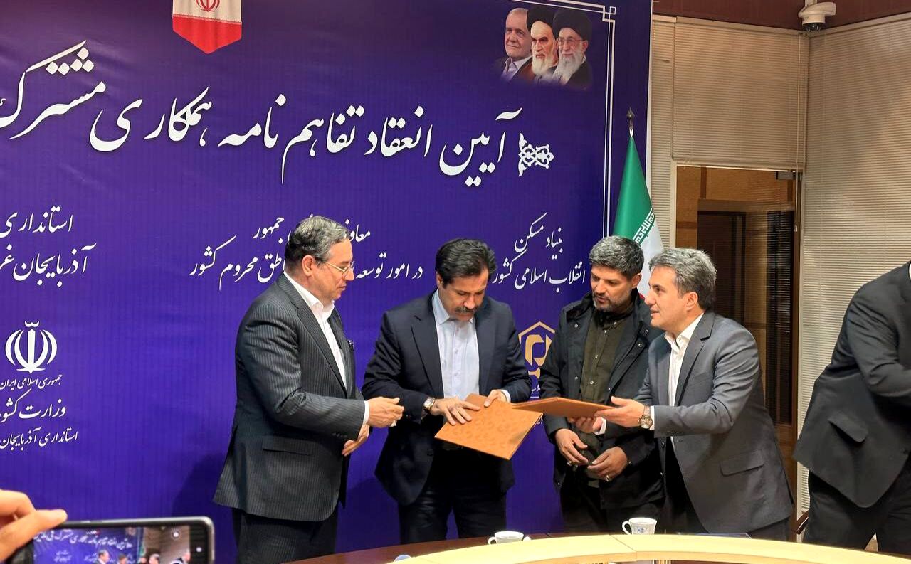 امضای سه تفاهم‌نامه زیرساختی در استان آذربایجان غربی توسط معاون رئیس‌جمهور