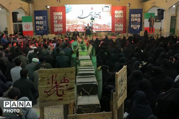 یادواره شهدا در تکیه سادات مروست 