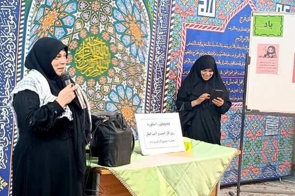 گرامیداشت هفته بسیج در مدارس ناحیه دو شهرری 