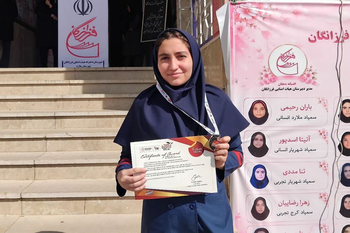 ارزش یک نوآوری با میزان تاثیر آن بر زندگی انسانها مشخص می شود