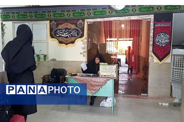 برگزاری مرحله استانی مسابقات علوم آزمایشگاهی ویژه دانش‌آموزان شهرستان‌های تهران