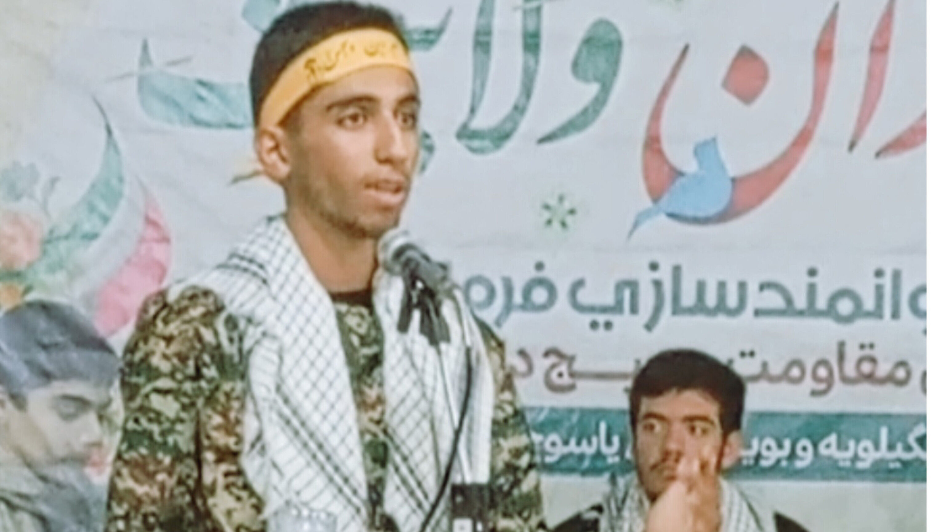 پیام  عضو هییئت ریئسه مجمع علوی بسیج دانش آموزی استان کهگیلویه وبویراحمد  به مناسبت چهل هفتمین سالگرد پیروزی انقلاب اسلامی
