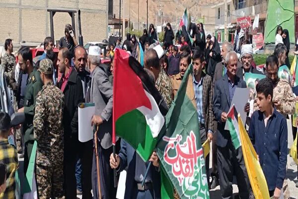 راهپیمایی روز جهانی قدس در دیشموک