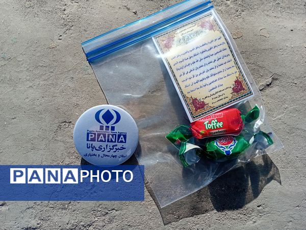 عید فطر، عید آسودگی از آتش غفلت