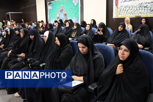  نهمین جشنواره مالک اشتر در شهرستان جاجرم